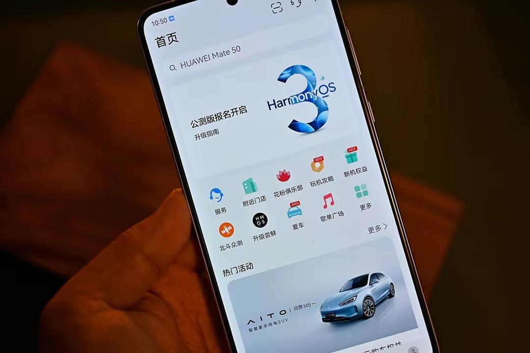 华为手机目前最值得入手的4款,华为手机目前最值得入手三款