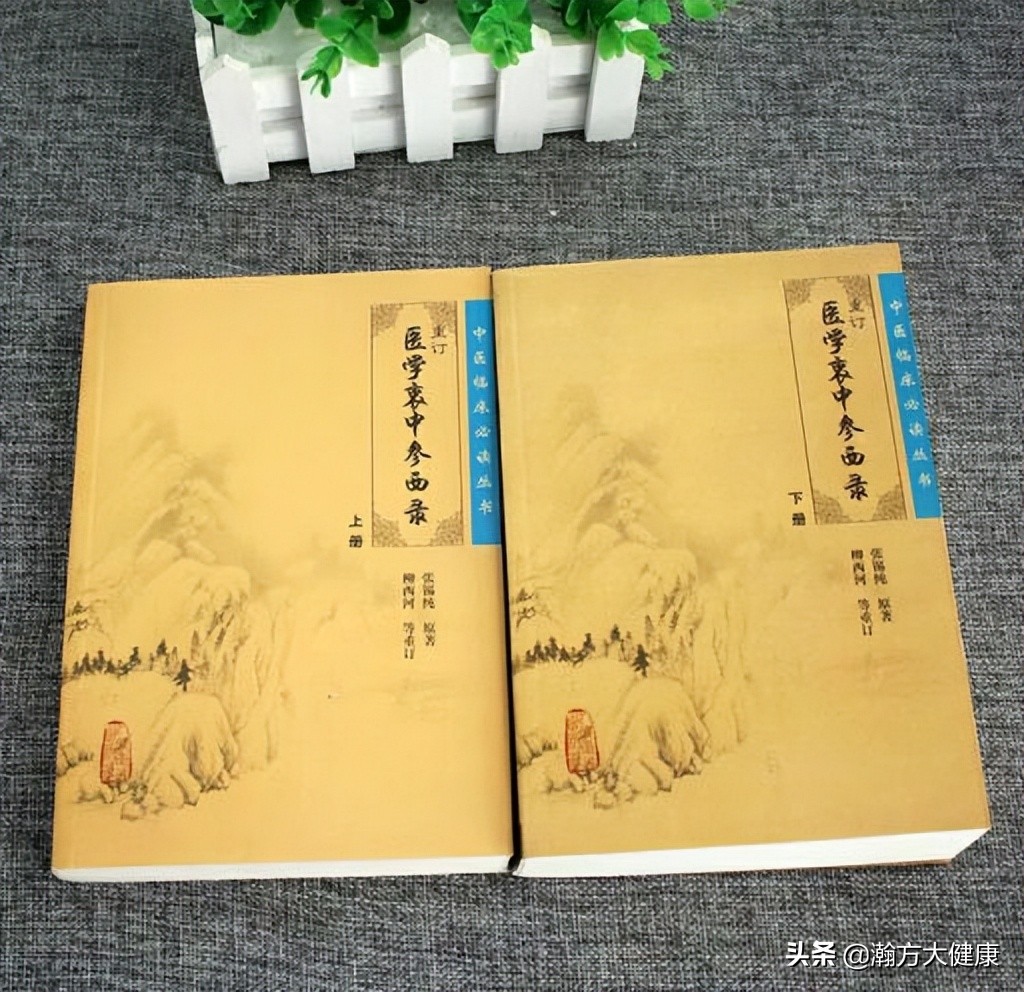 老祖宗留下来的中草药,老祖宗流传下来的民间草药