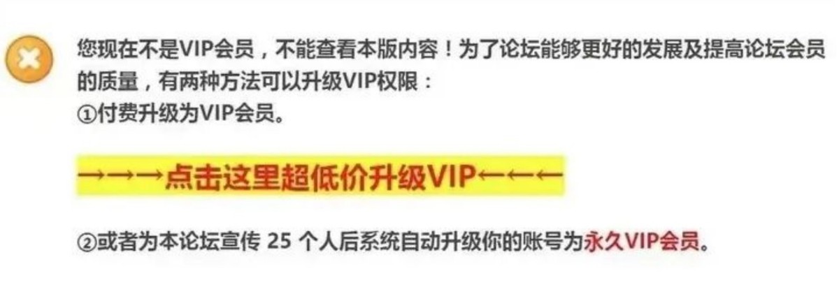 虎毒不食子！利用儿童“软色情”非法牟利的现象，为何屡禁不止？