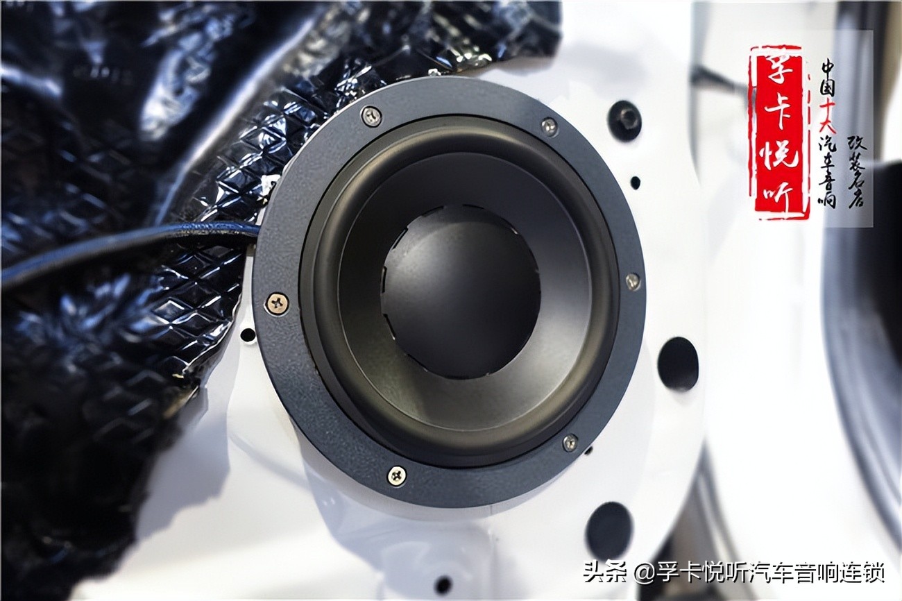 启辰r50音响怎么调最佳的音效,启辰r50音响改装效果图