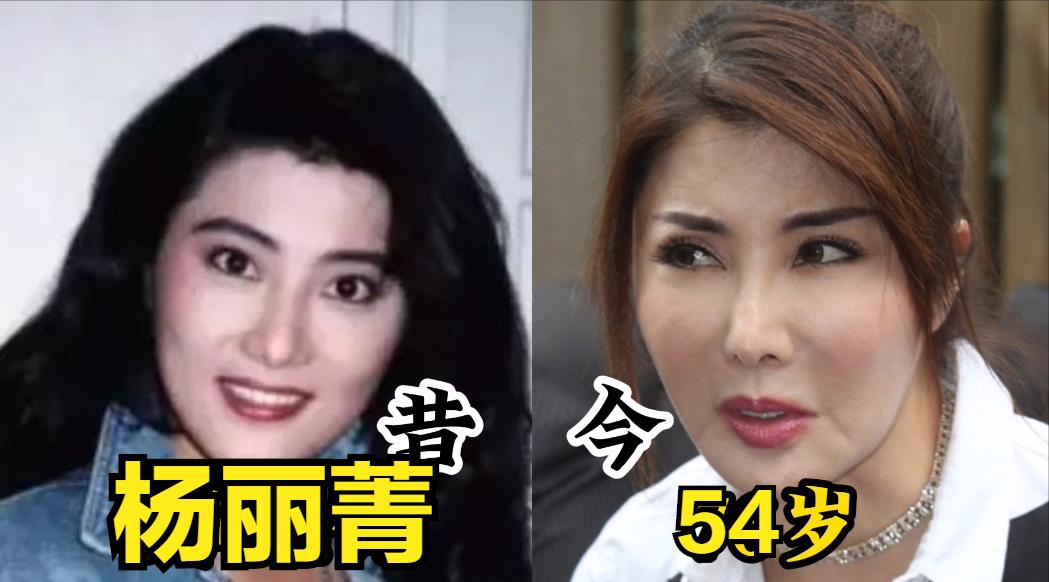 18位女星年过五旬的今昔对比,功夫演员罗芙洛现状