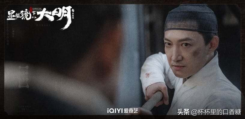 2月电视剧评分榜！《星落凝成糖》赢《重紫》，《听说你喜欢我》