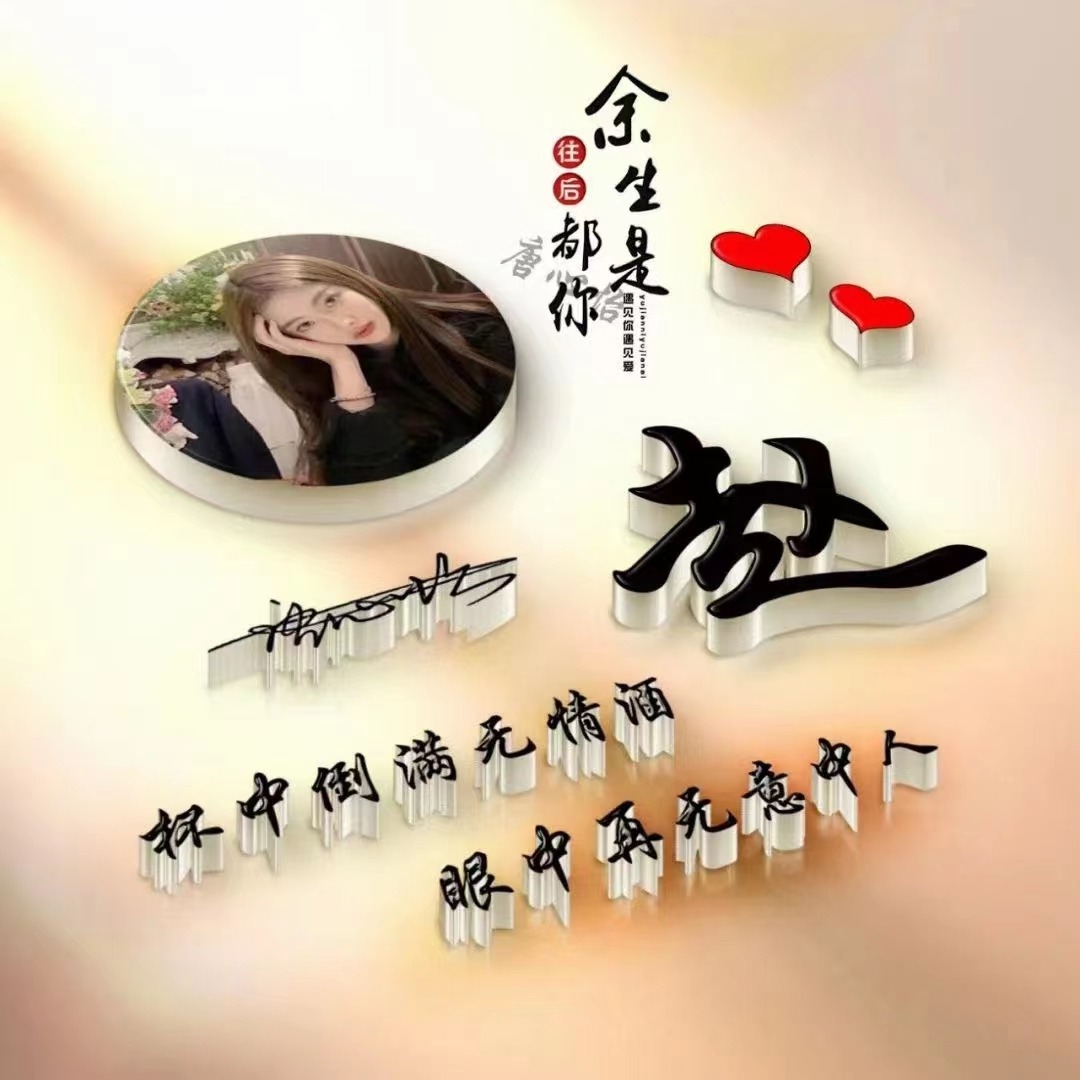 2022年好看的微信头像励志,2022独一无二的微信头像霸气好看