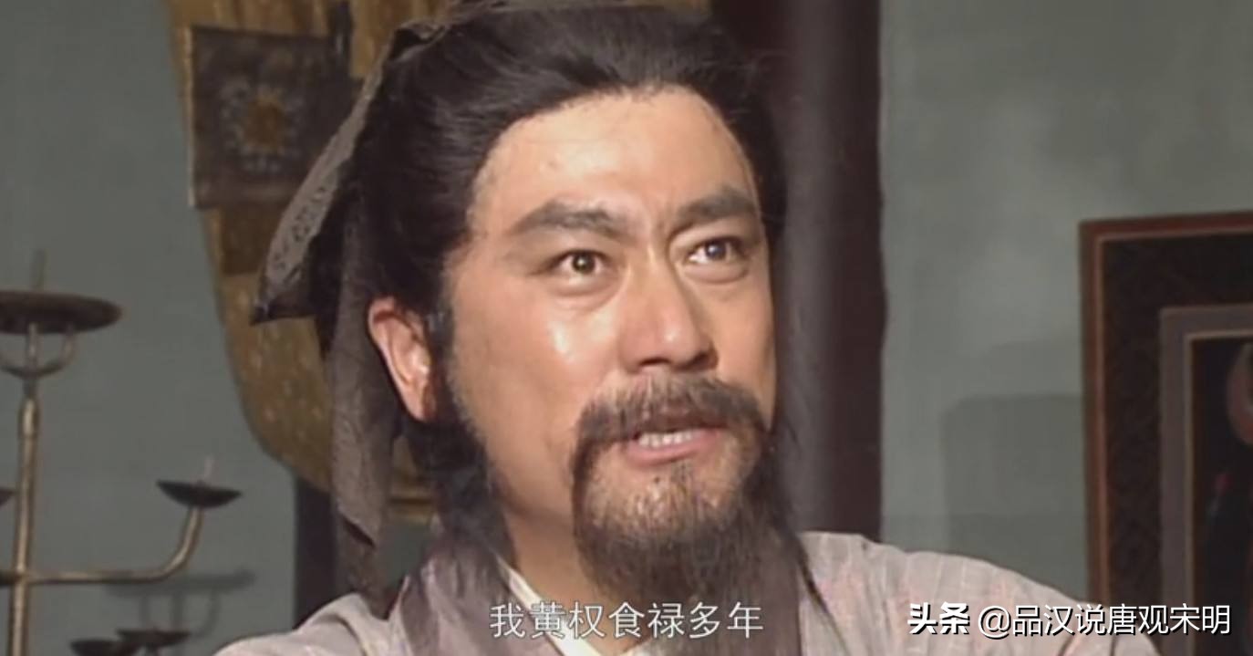 三国演义曹营十大名将,三国演义24名武将排行榜