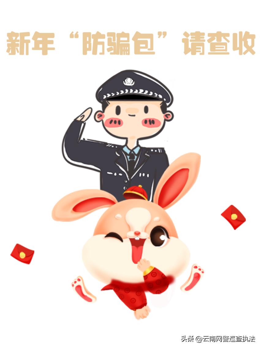 大年初五迎财神红包,初五迎财神红包