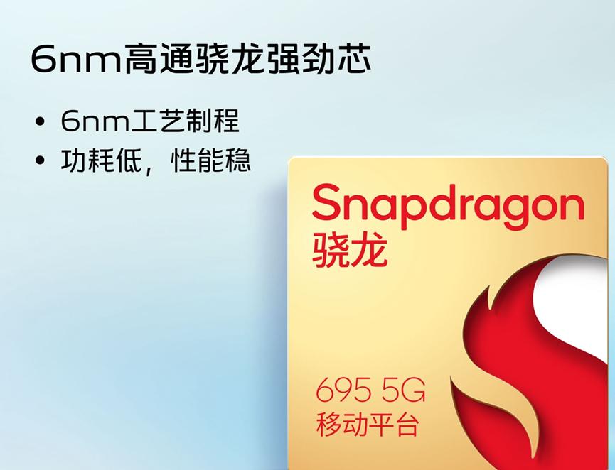 vivoy78+开售评测,vivoy78+黑色值得购买吗