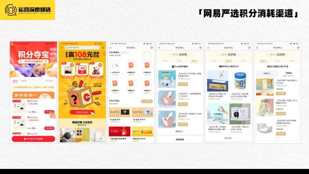 京东会员满499减40,淘宝88会员和京东plus哪个值得开