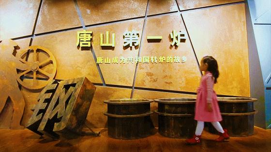 走进中国近代将帅摇篮,塘沽近代工业的摇篮