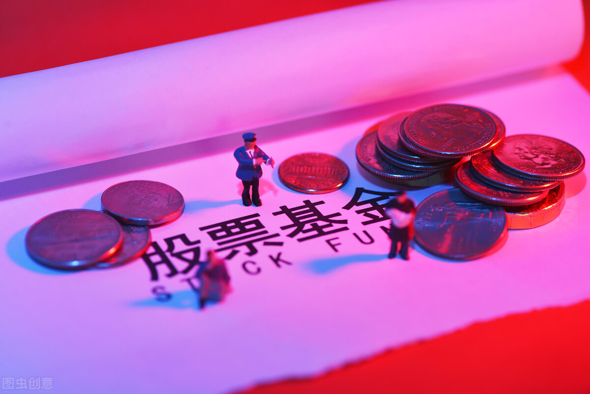 明天大盘还跌吗,如何判断明日大盘涨还是跌