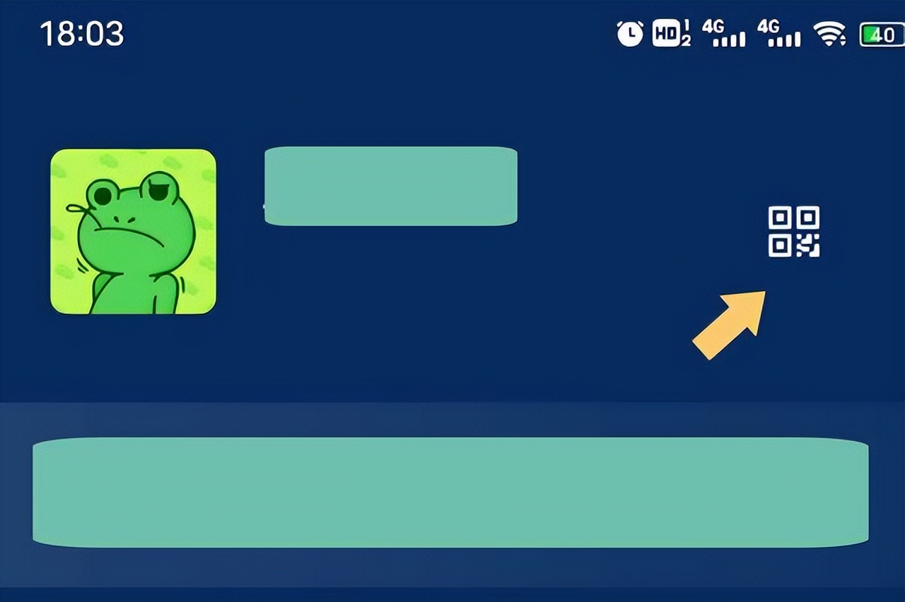 企业微信如何查询企业的二维码,企业微信怎么找自己的二维码