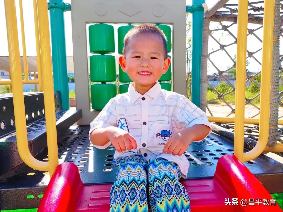 昌平区学校正常开学吗,北京昌平学校开学的最新通告