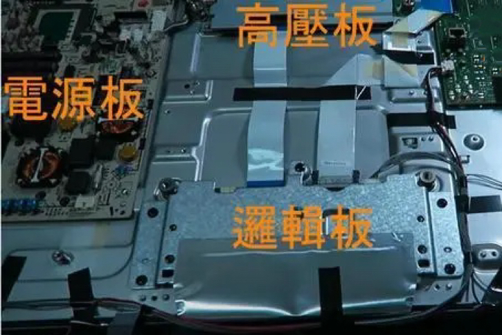 液晶电视维修教程pfc电路,液晶电视维修教程讲解