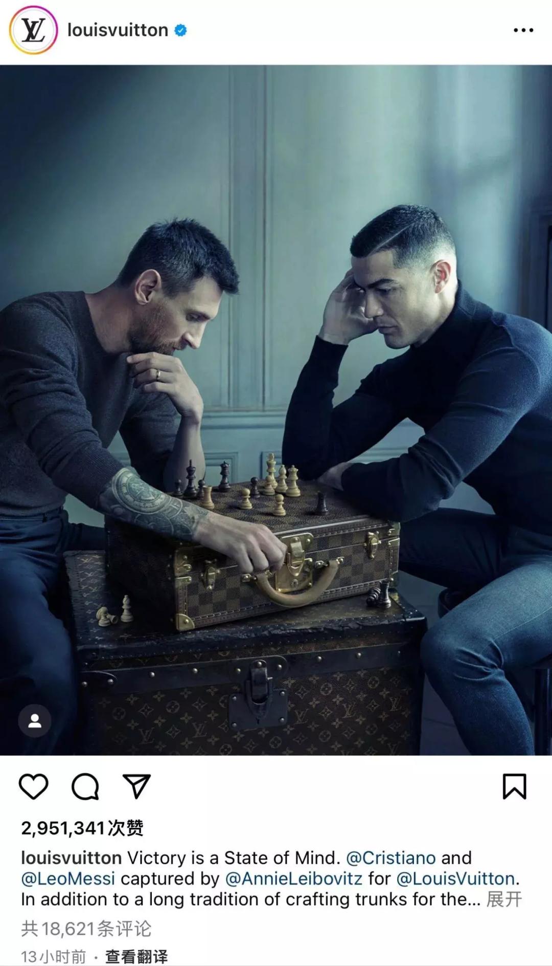 c罗梅西皇马世纪大战,足球单赛季梅西c罗内马尔同框