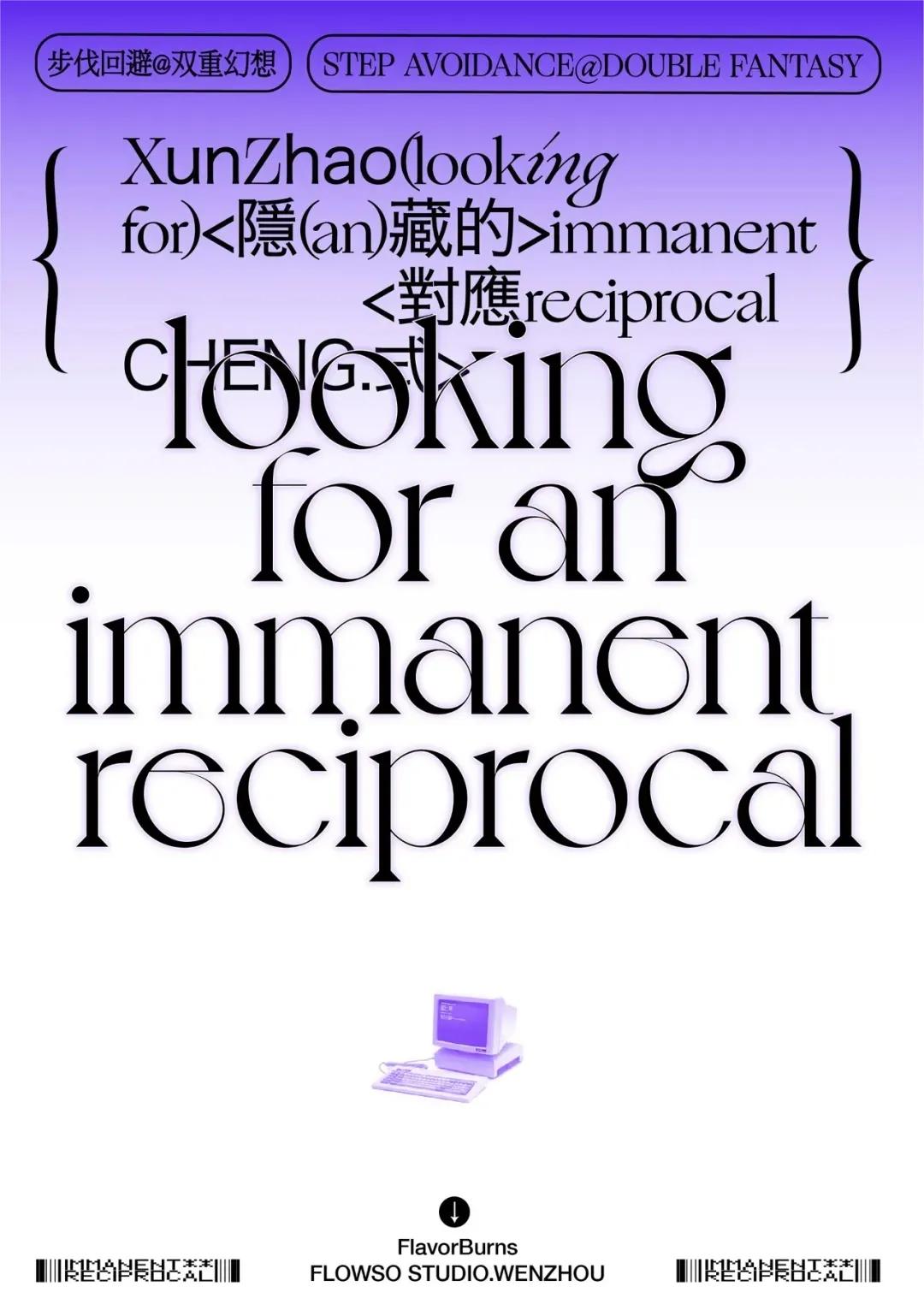 pantone2024年度代表色公布,pantone年度流行色年鉴2024