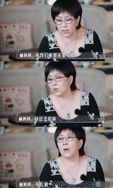 林志颖当岳父面喂陈若仪剩饭，老人家对他的前女友林心如耿耿于怀
