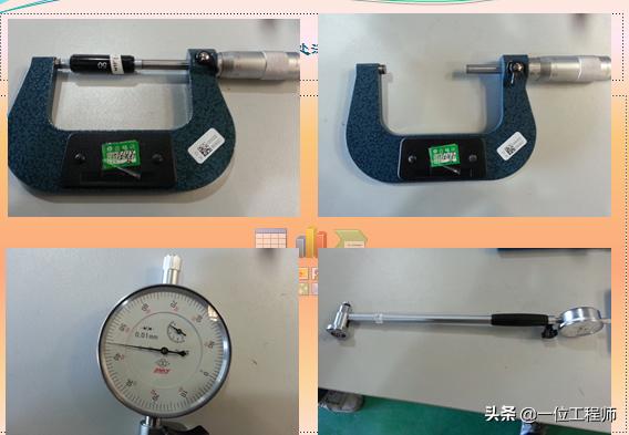 通用量具使用方法,量具的知识及应用