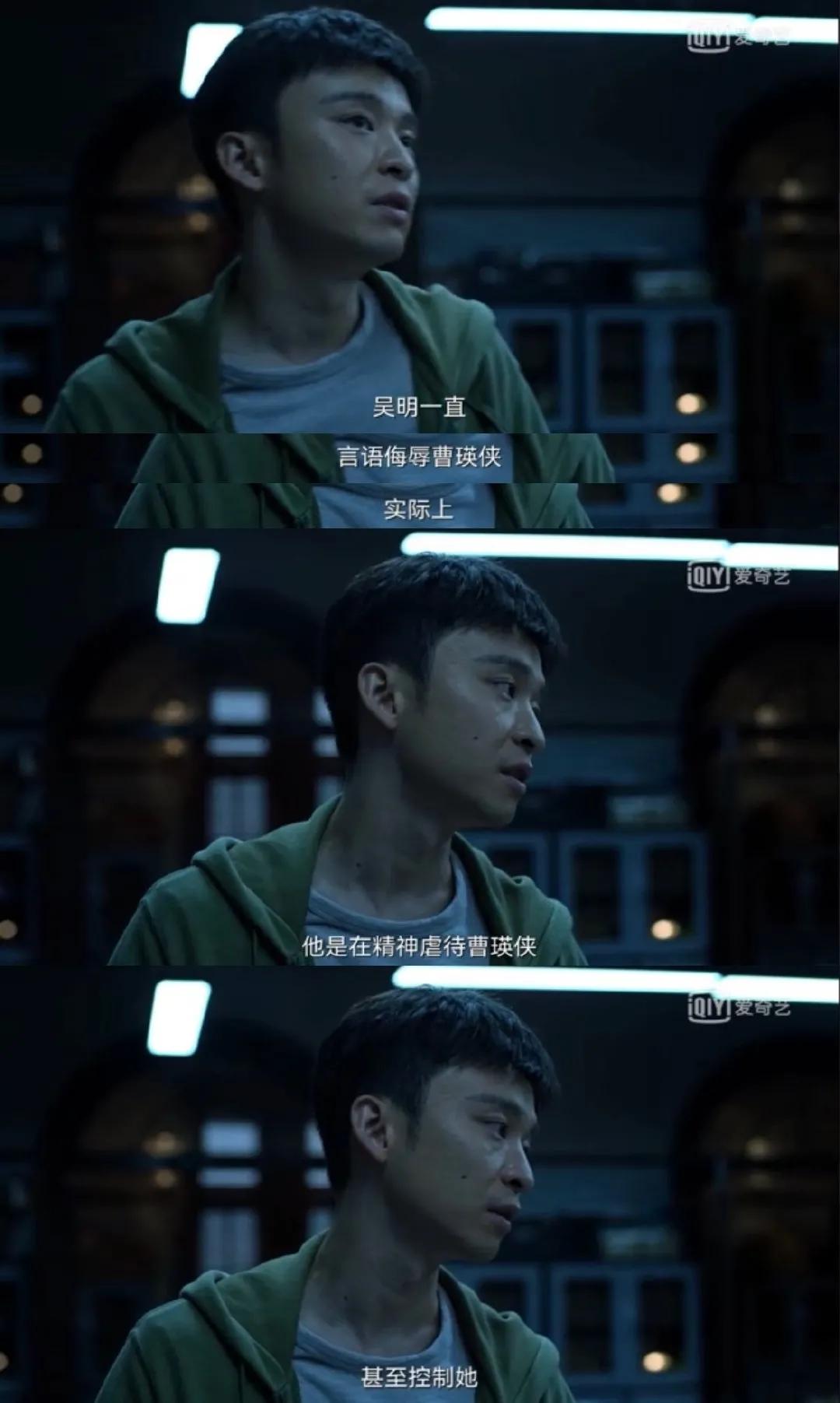 婚内pua如何自救,婚内pua