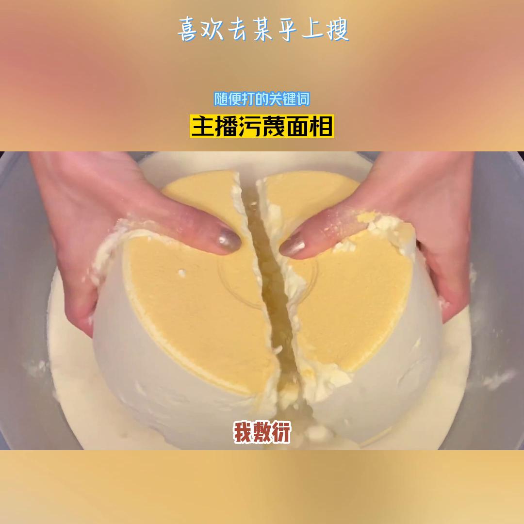 随便打的关键词喜欢的可以去某乎上搜