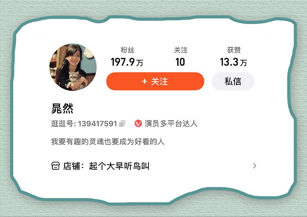李佳琦消失34天后，接替他的男人出现了...