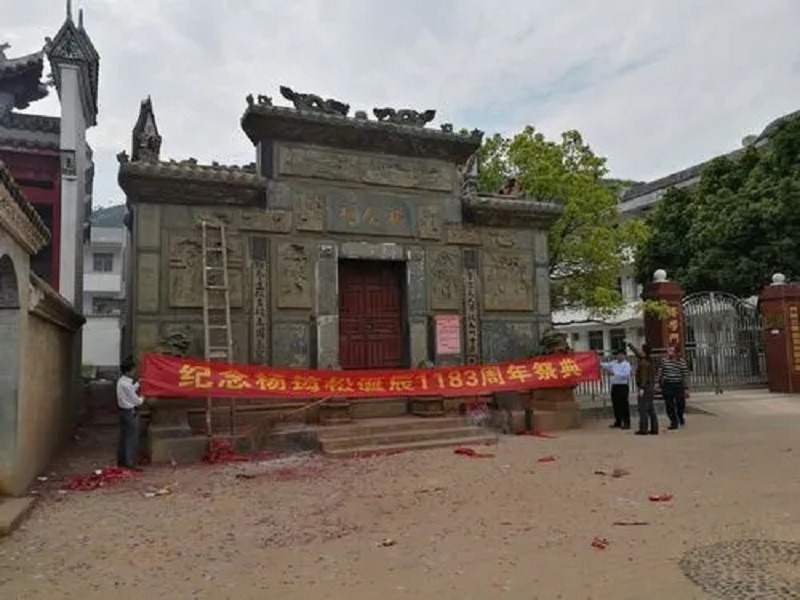 三僚村风水大师曾凡富排名,三僚风水师近代排名大全