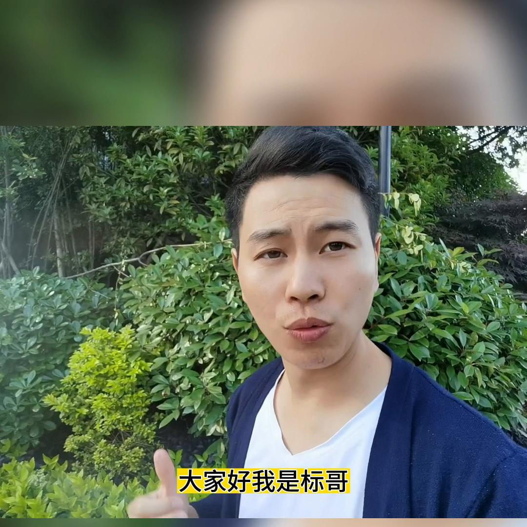 商标注册查询商标申请商标转让 (商标网如何购买商标)