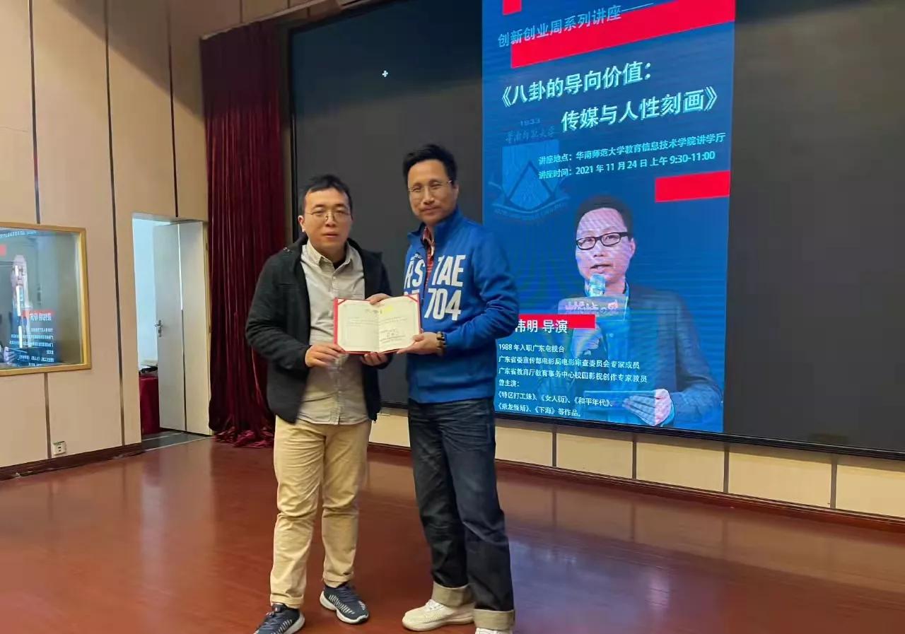 广东演技的天花板却无戏可拍，郁郁不得志的蒙伟明现在怎样了