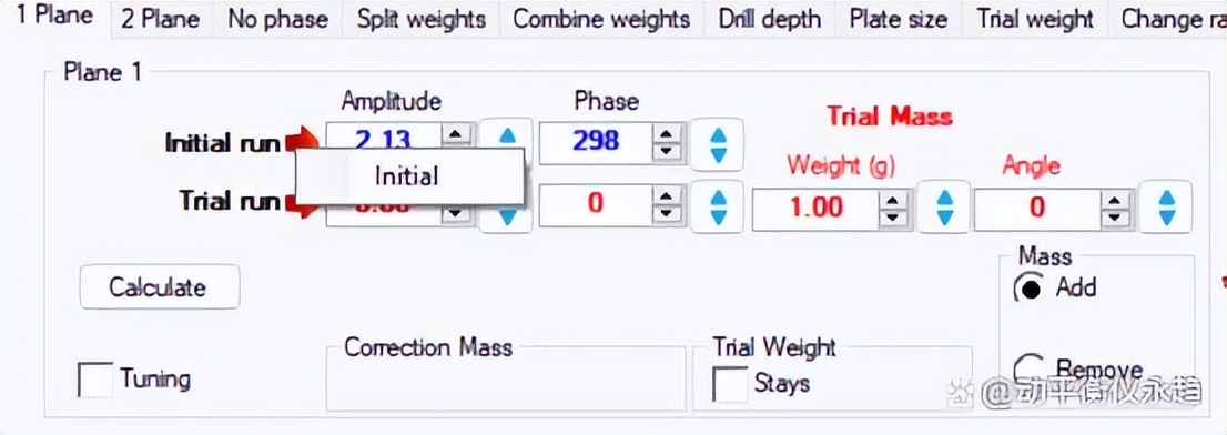 现场动平衡仪操作步骤有哪些,现场动平衡仪怎么找度数