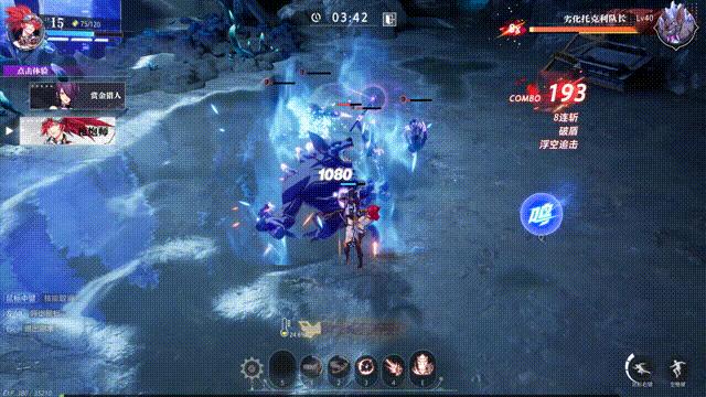 晶核哪个最好上手,测评晶核