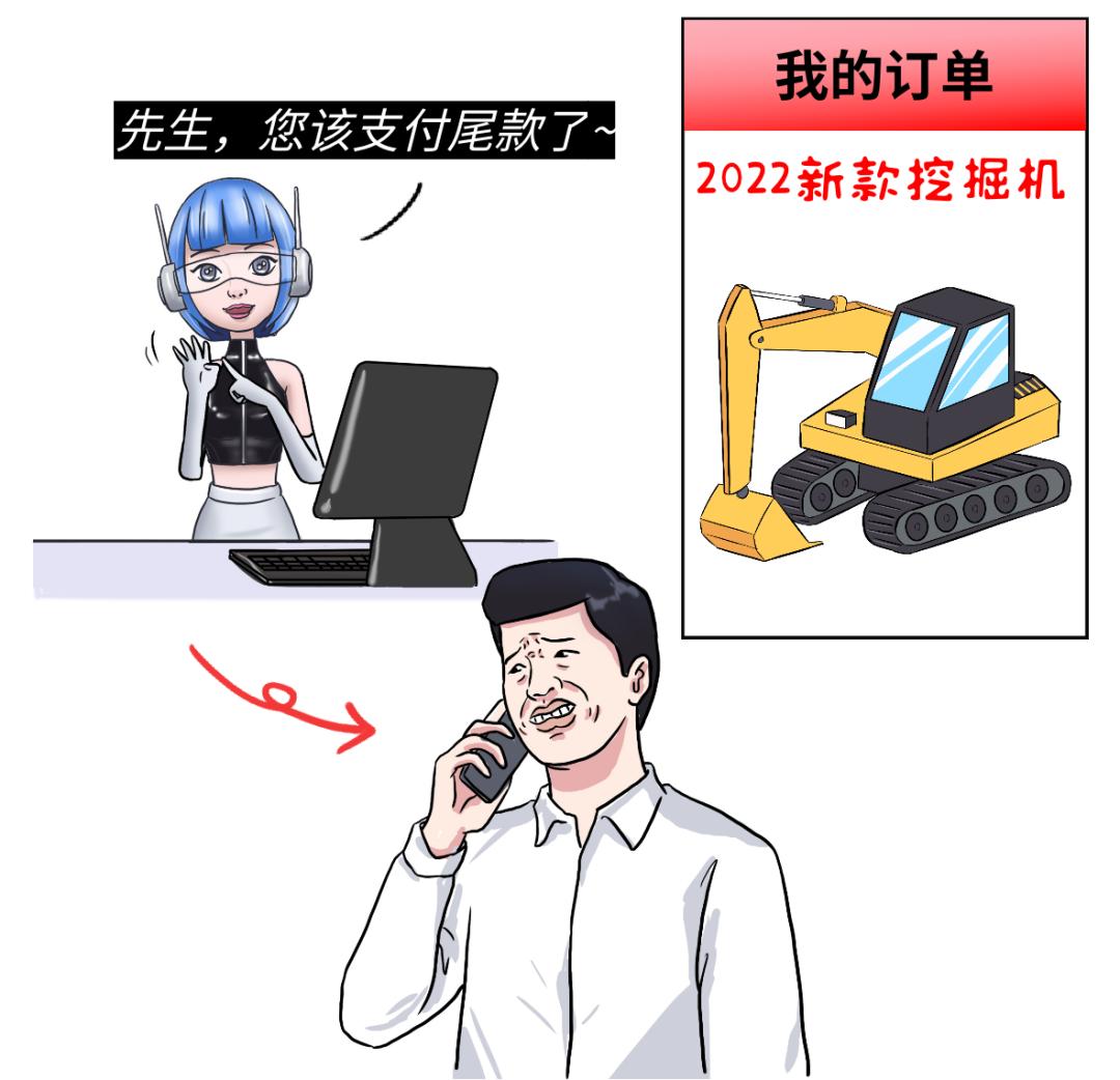 拧螺丝赚钱,拧螺丝挣钱