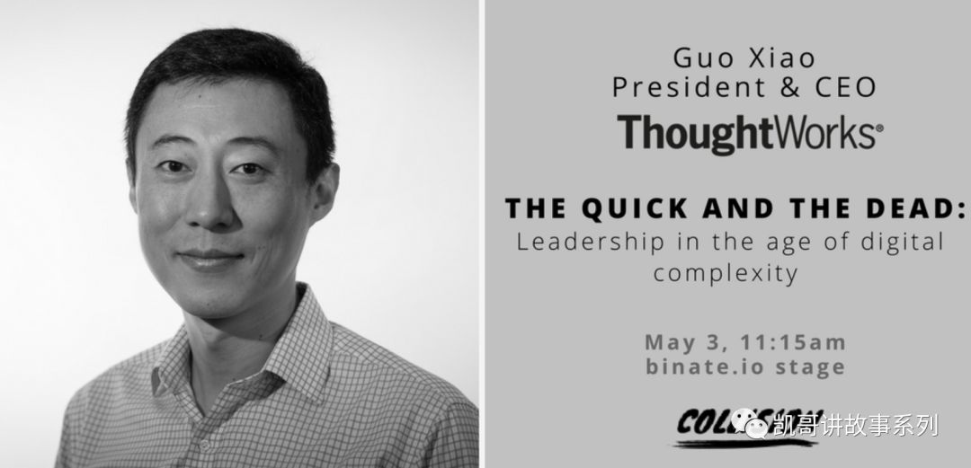 thoughtworks属于什么档次,thoughtworks是做什么的