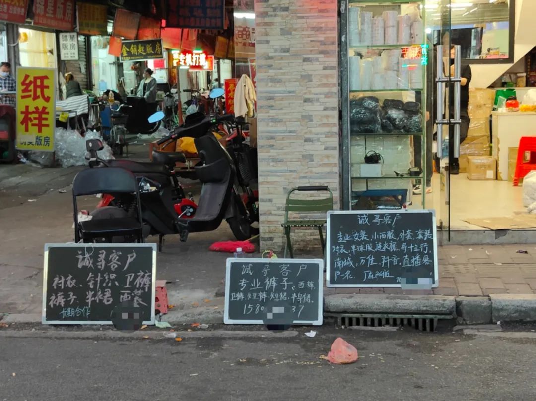 为什么中大布匹市场这么冷清,中大布匹市场搬迁到清远确定了吗