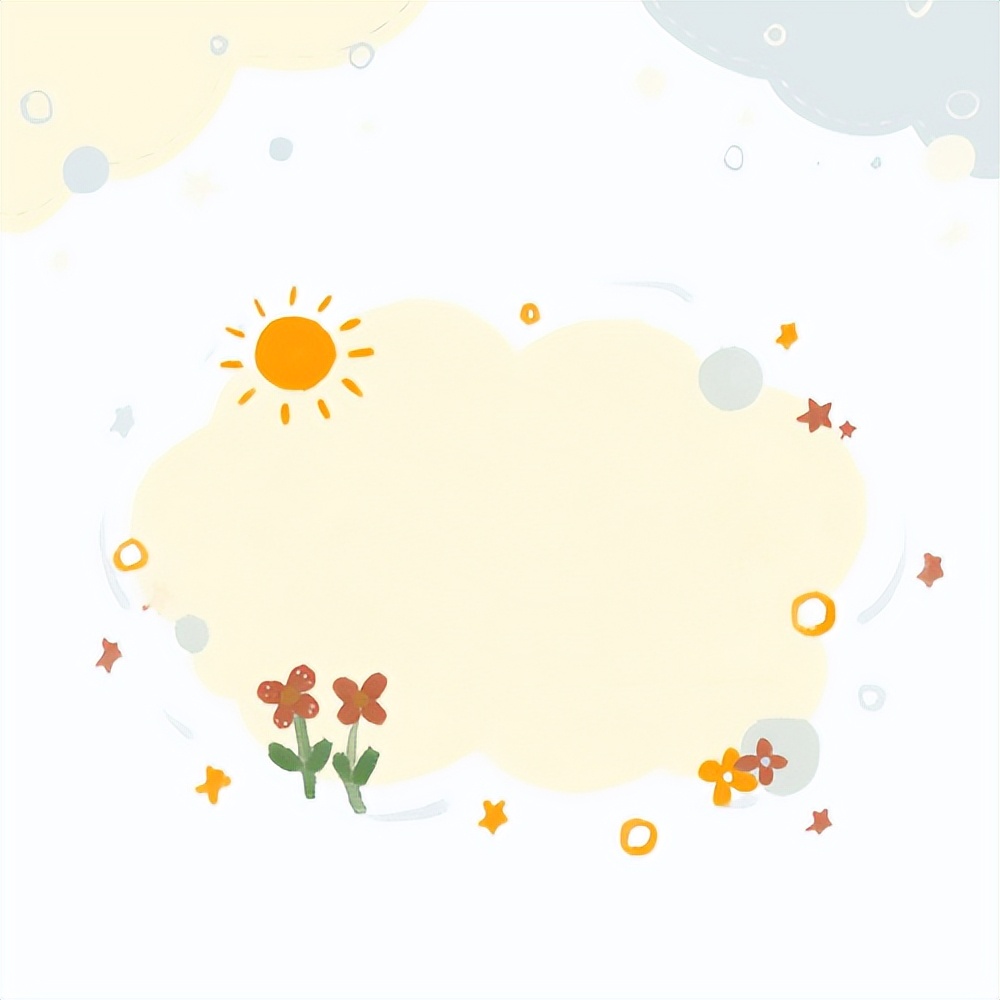 吉别洛索科大楼,世界顶级现代建筑艺术欣赏