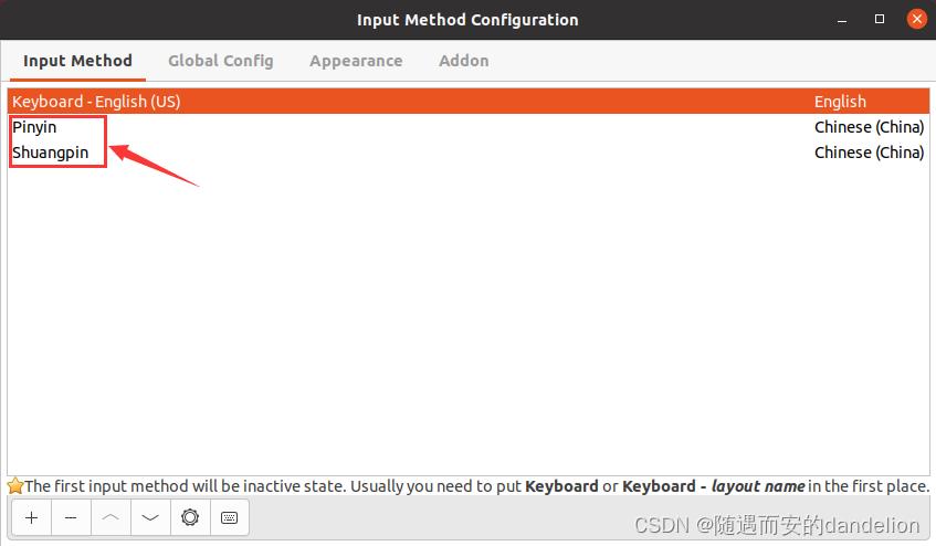 ubuntu22.04安装搜狗输入法,在ubuntu安装windows软件