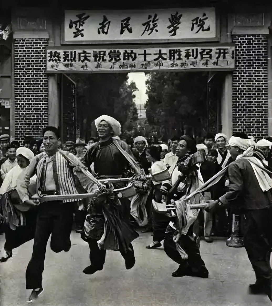 1959年昆明十大建筑照片,昆明建国初期十大建筑