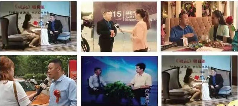 中国洗染业引领者蔡智勇