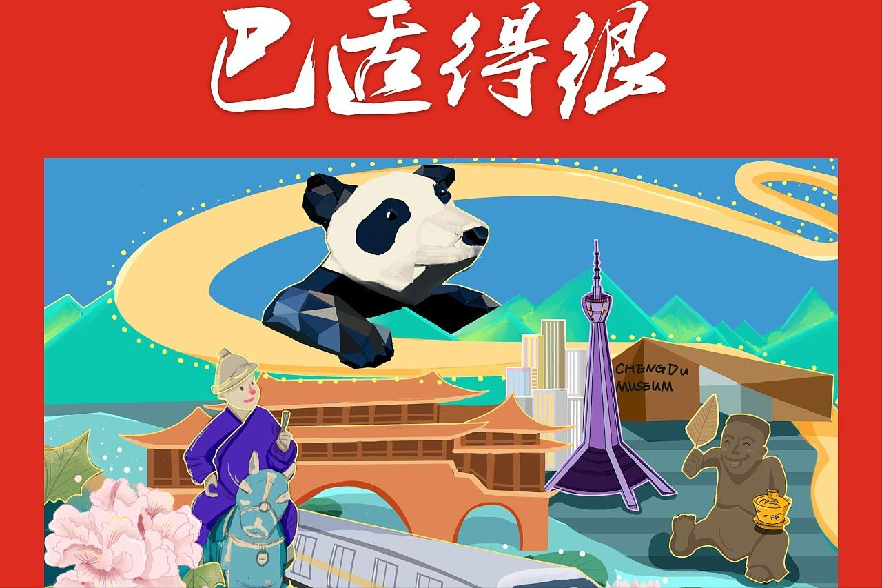 四川乐山摆摊的特色小吃排名,四川十大经典传统小吃