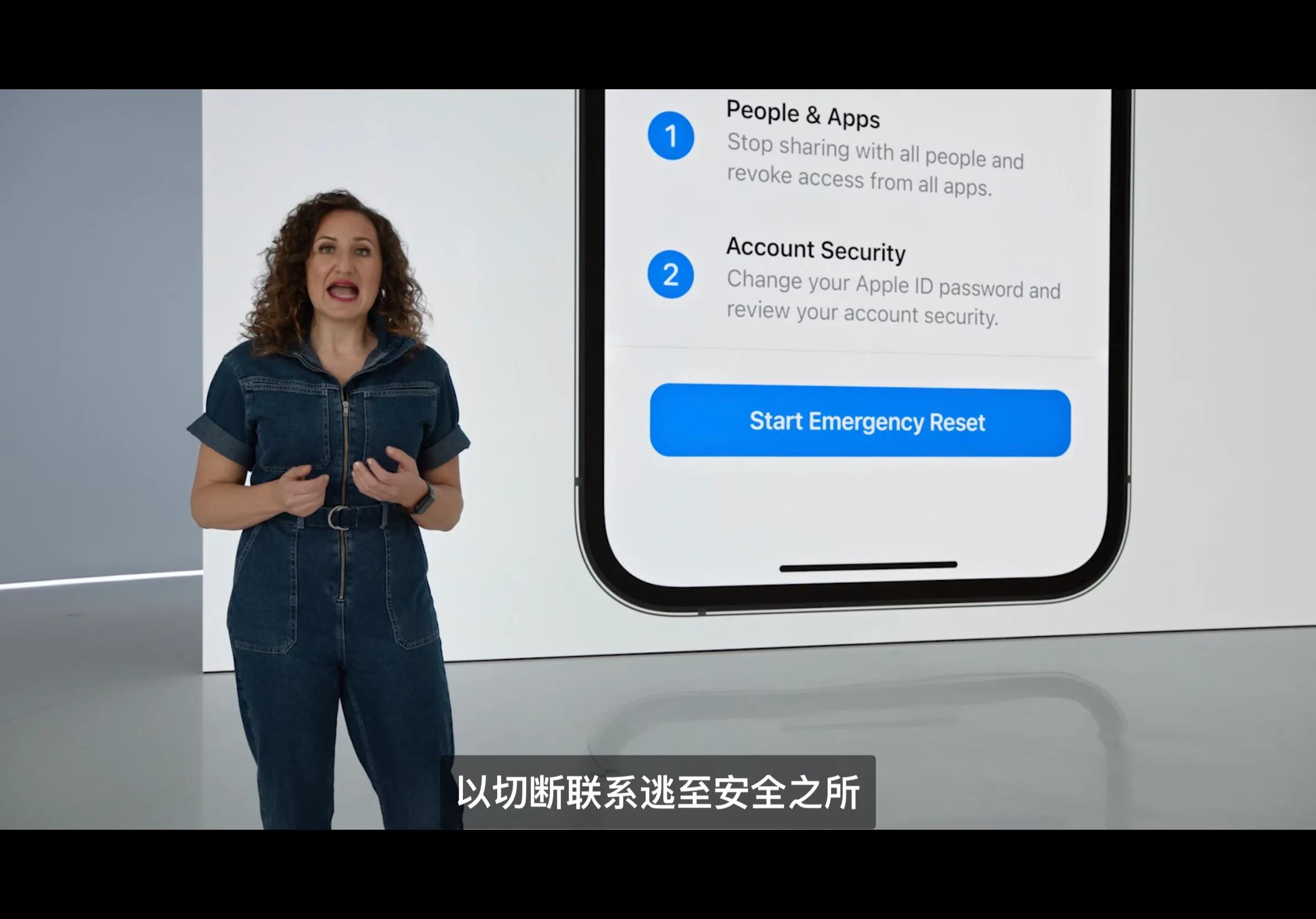 ios16新功能最全汇总,ios16新功能信息显示怎么调