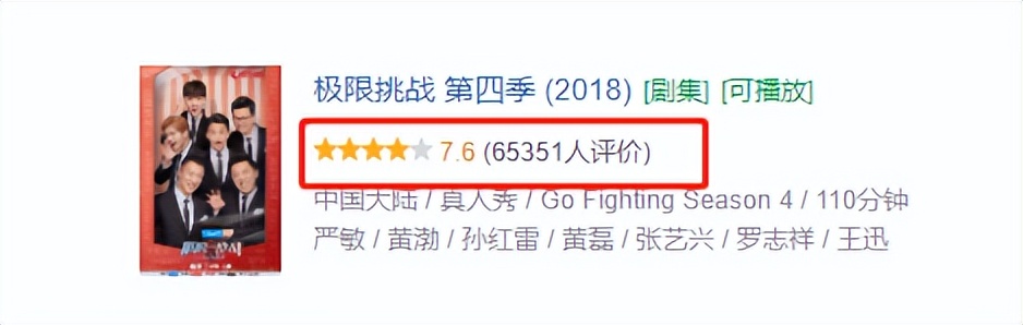 拔了价值1块五的高原莲花,险些被牢底坐穿!这种草为啥不能摘?