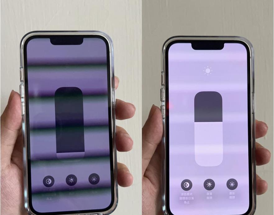 ios17新功能如何设置屏幕,ios17公测版功能屏幕距离在哪设置