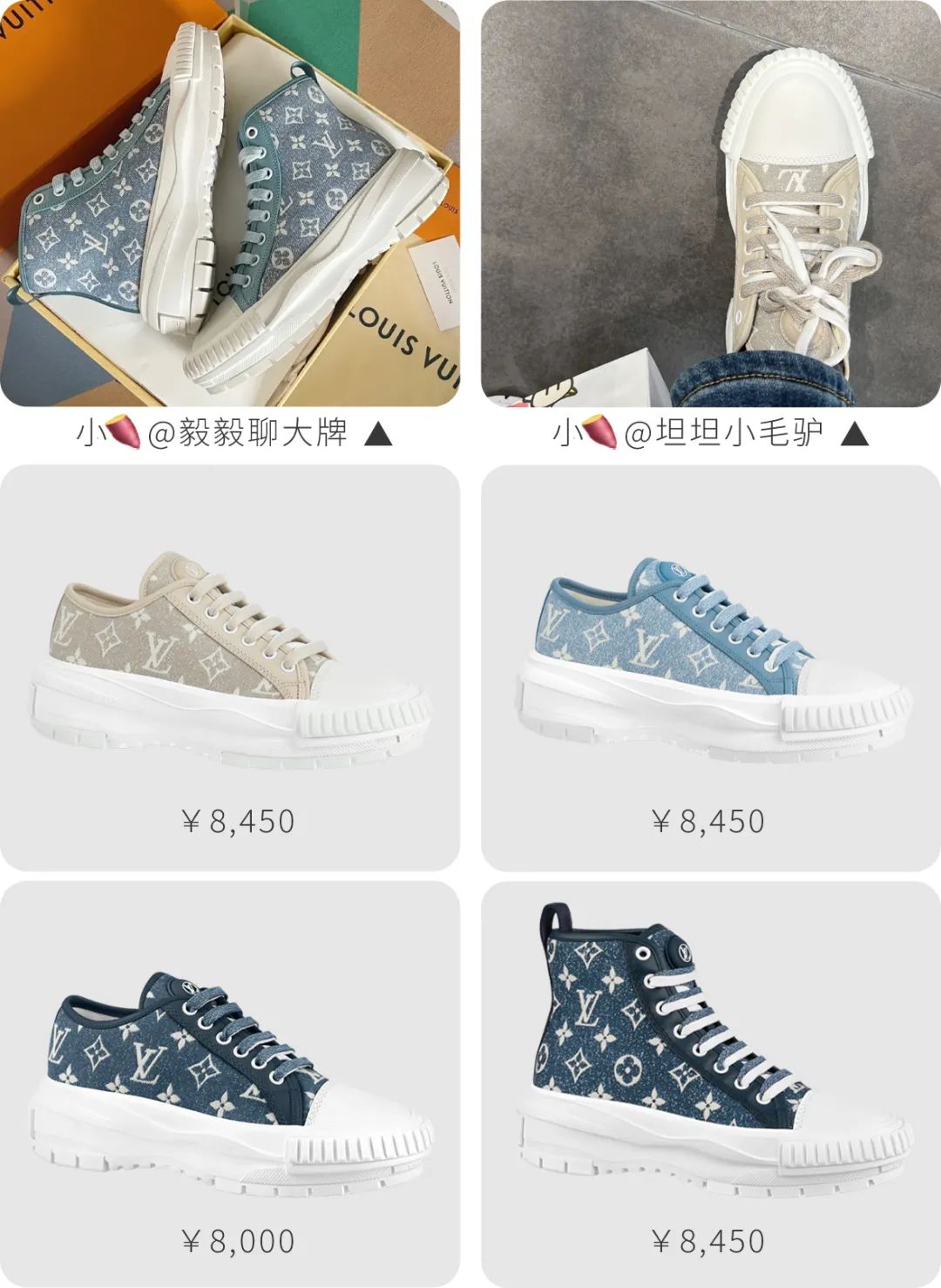 一双帆布鞋值300块吗,一双帆布鞋3000块