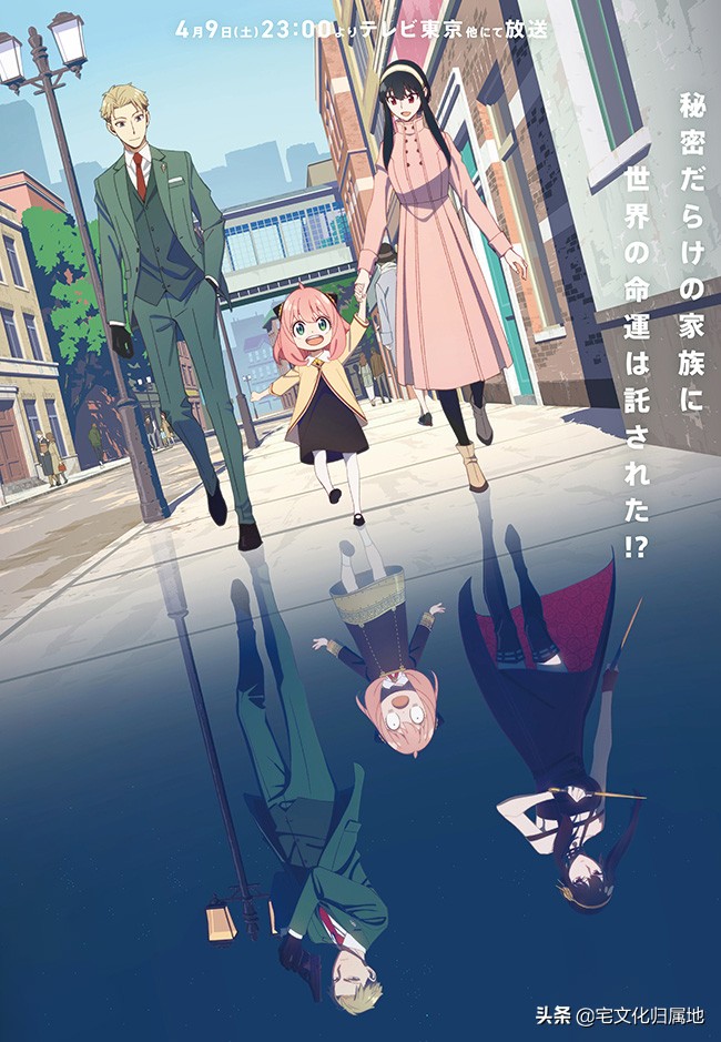 众神归位1-100集免费观看,众神归位电影免费观看