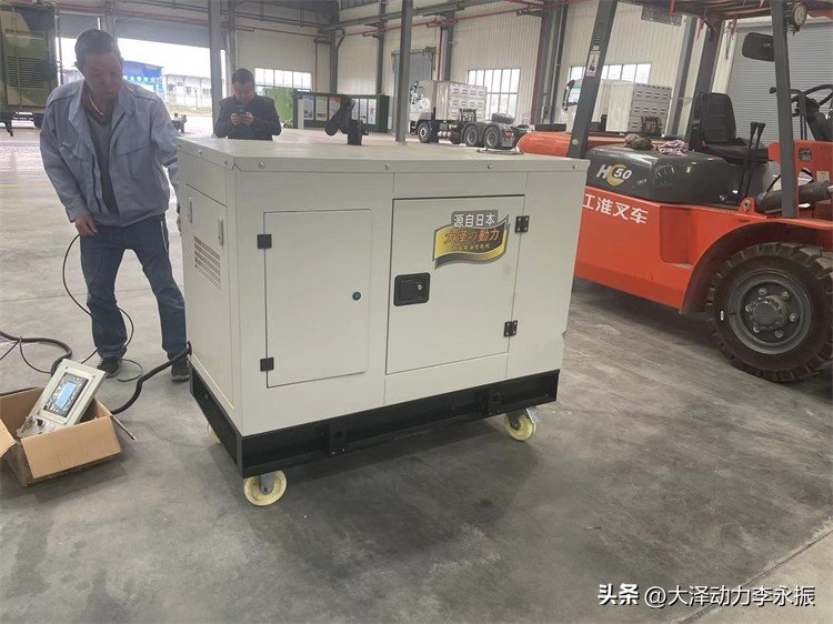 交流柴油发电机组30kw,家用柴油发电机组30kw价格