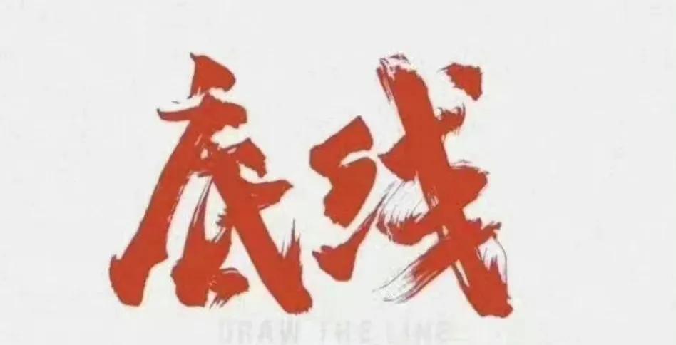 裁判是什么职业,裁判属于服务行业吗