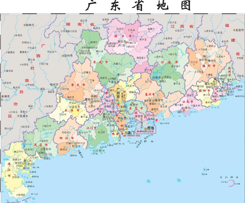 广东省几个市经济排名,广东省经济发展最好的是哪个市