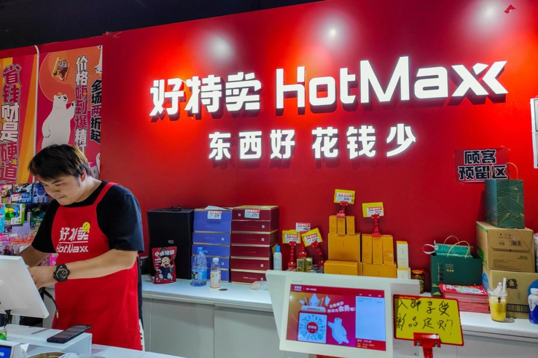 从濒临破产到世界500强,从濒临倒闭到年入1亿