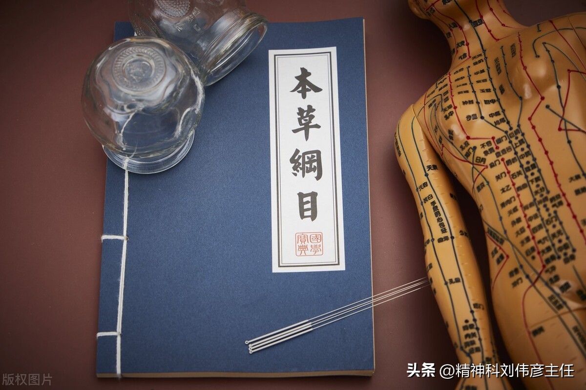 焦虑又失眠,耳穴贴敷法真的有用还是谣传?刘院长带你揭晓