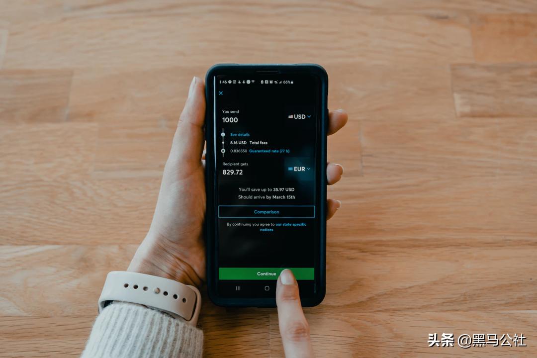 国付宝和支付宝关系,国付宝和支付宝