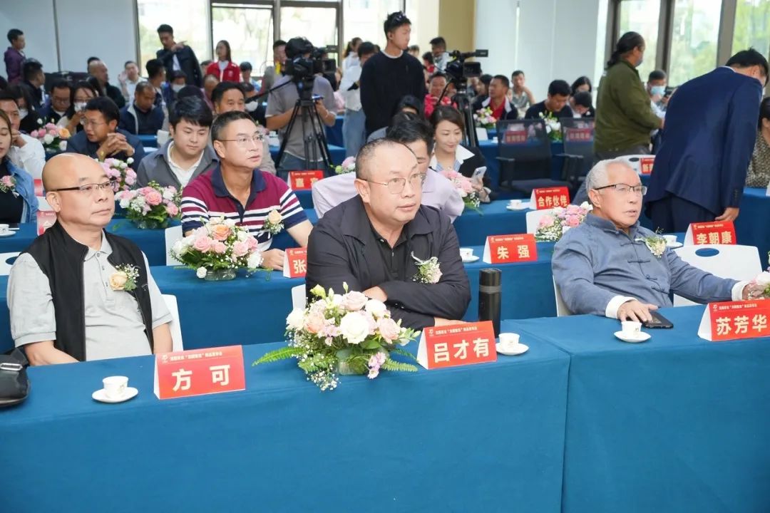 开启喝茶新模式,开启饮茶方式新纪元