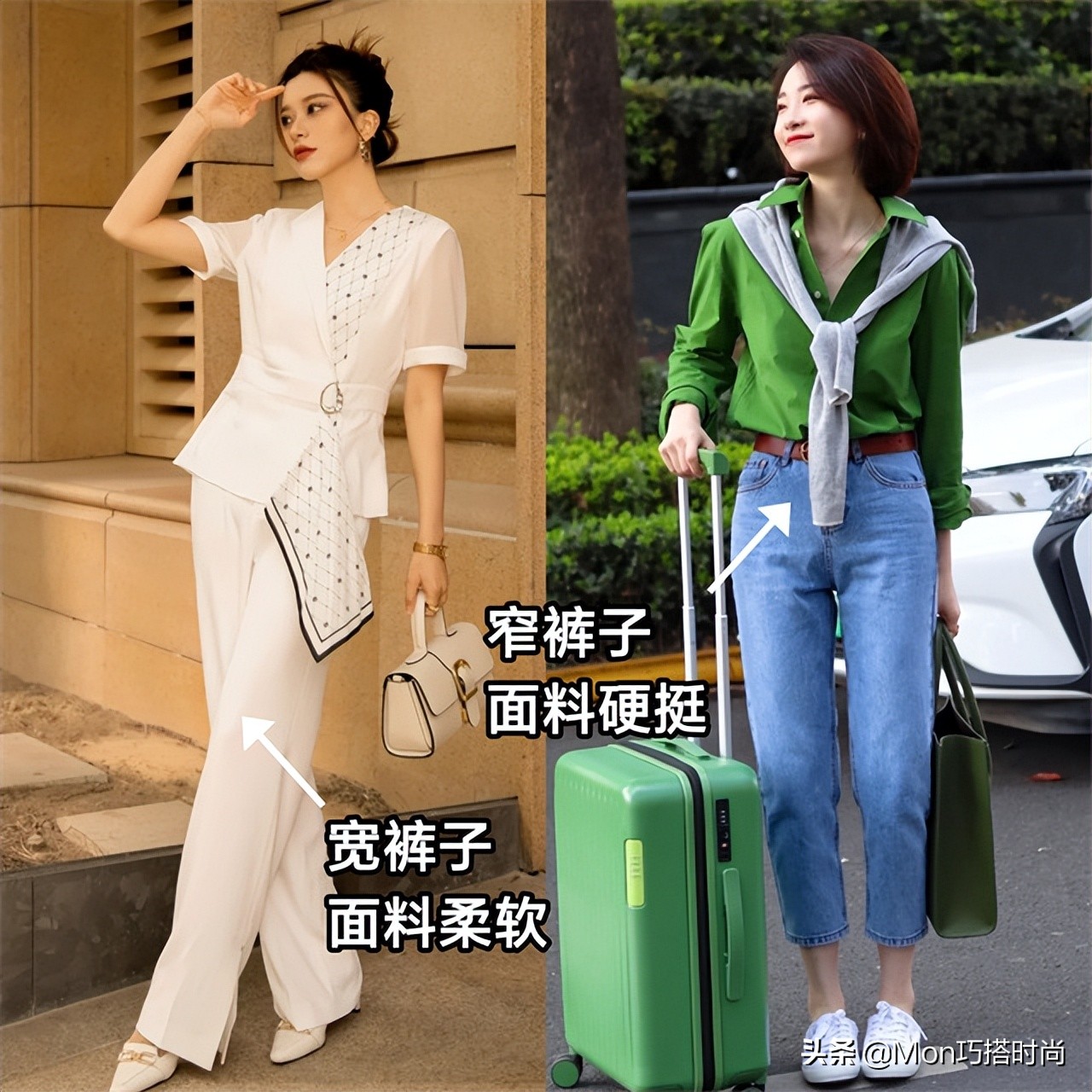 不同腿型裤子怎么搭配鞋子,不同类型裤子怎么挑