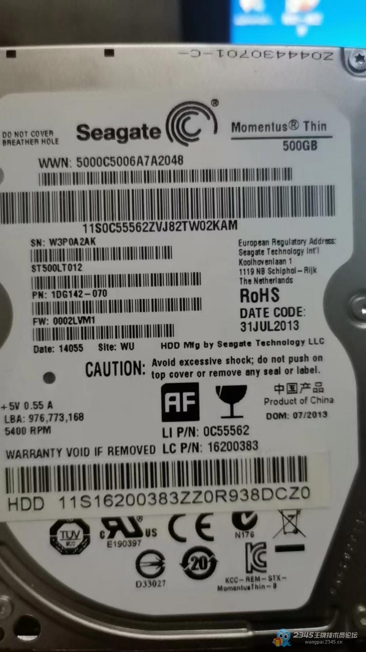 机械加固态开机蓝屏,笔记本开机就蓝屏